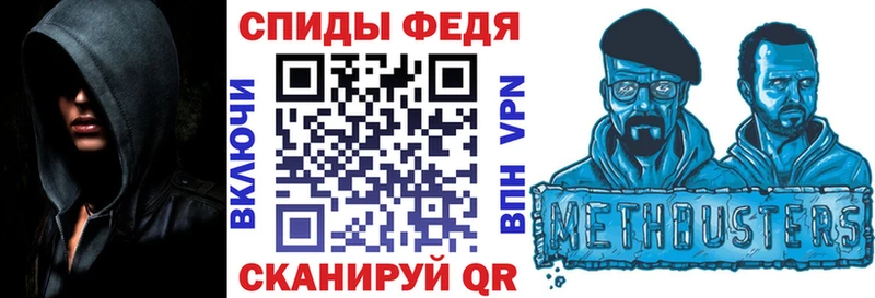 цены наркотик  Смоленск  Амфетамин 97% 
