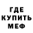 Amphetamine Premium ErE S