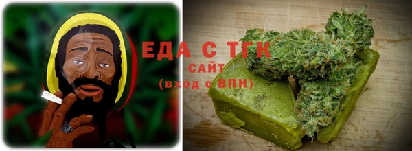 кокаин VHQ Бронницы