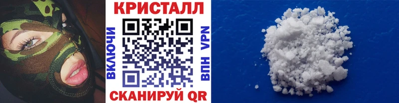 Первитин винт Смоленск
